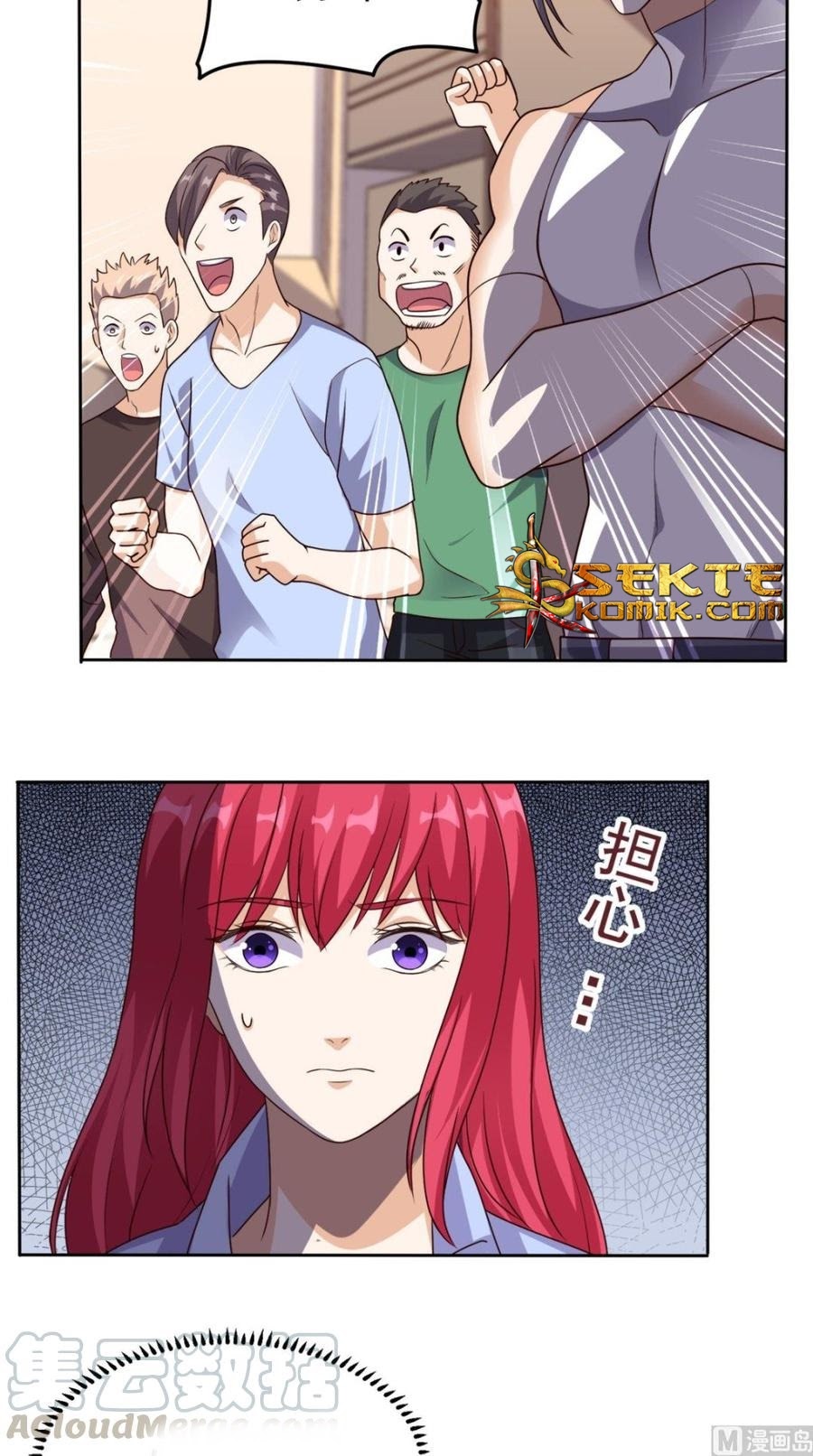 Super WeChat Chapter 60 Bahasa Indonesia